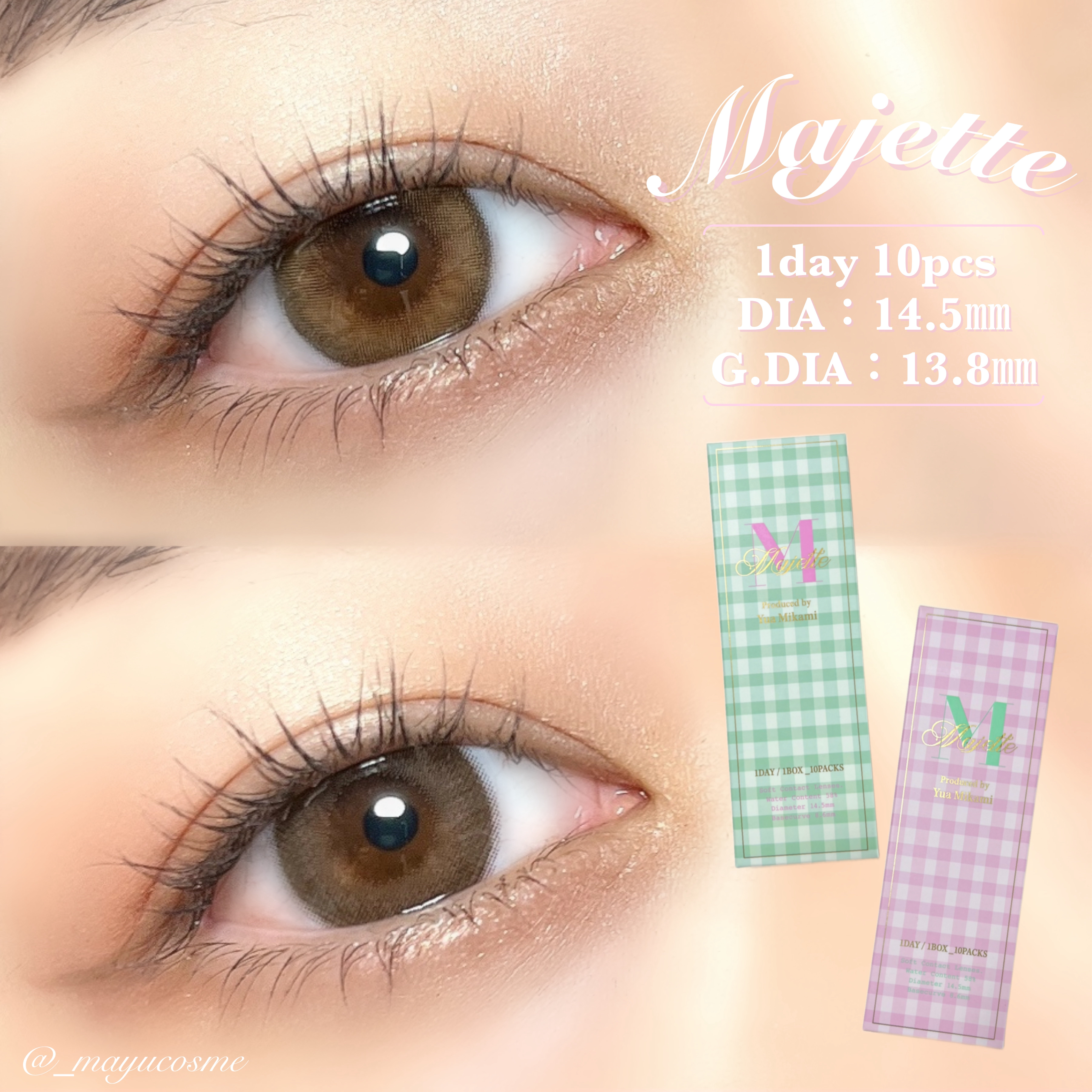 Majette 1day/Majette/ワンデー（１DAY）カラコンを使ったクチコミ（1枚目）