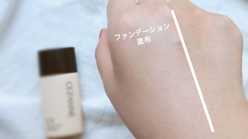 ラスティングカバーファンデーション/CEZANNE/リキッドファンデーションを使ったクチコミ（3枚目）
