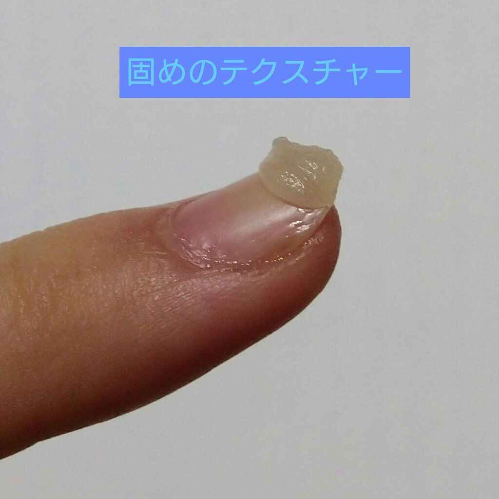 薬用 リップ バーム/DHC/リップバームを使ったクチコミ(3枚目)