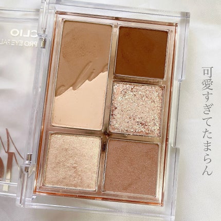 プロ アイパレット ミニ/CLIO/アイシャドウパレットを使ったクチコミ(2枚目)