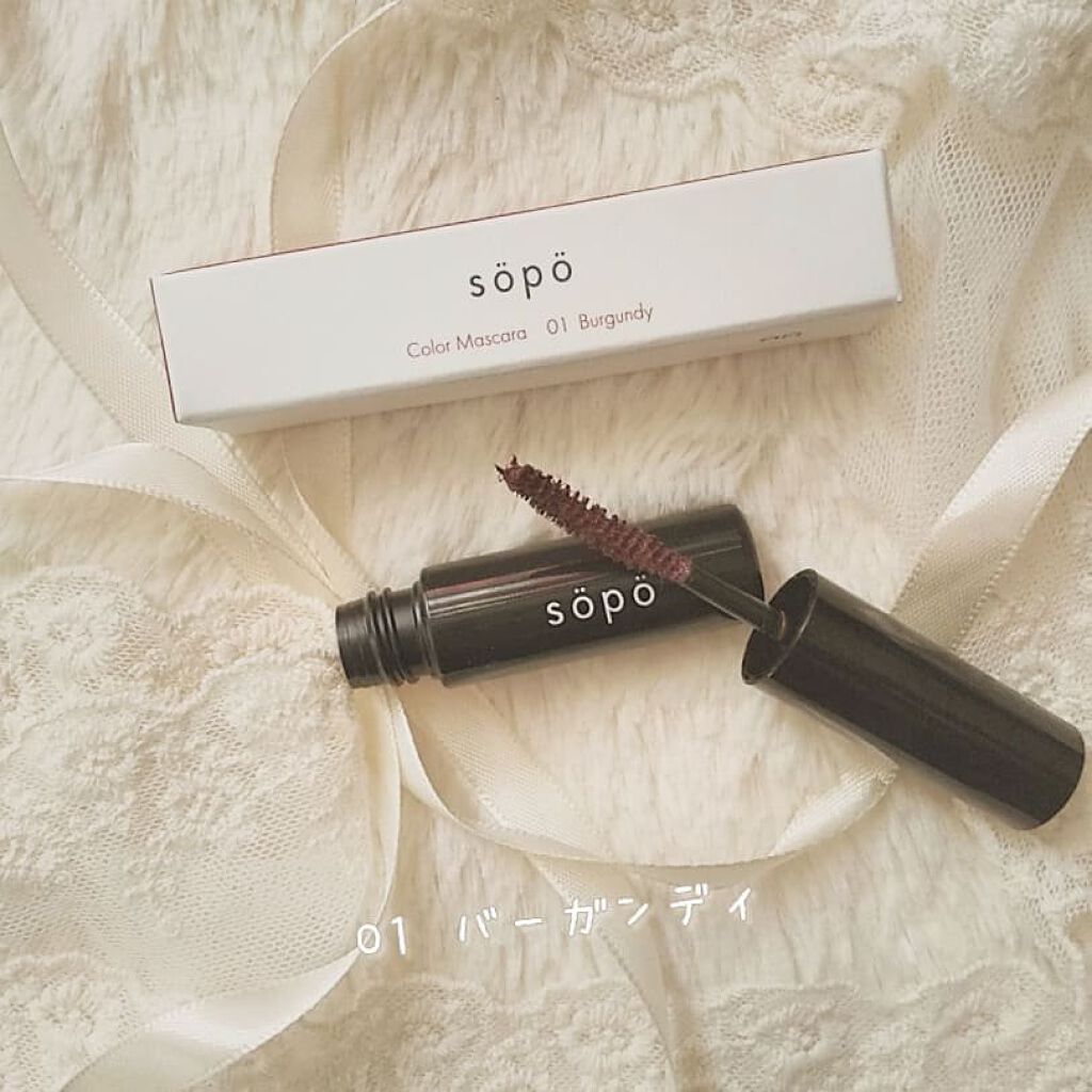 カラーマスカラ/sopo/マスカラを使ったクチコミ(2枚目)