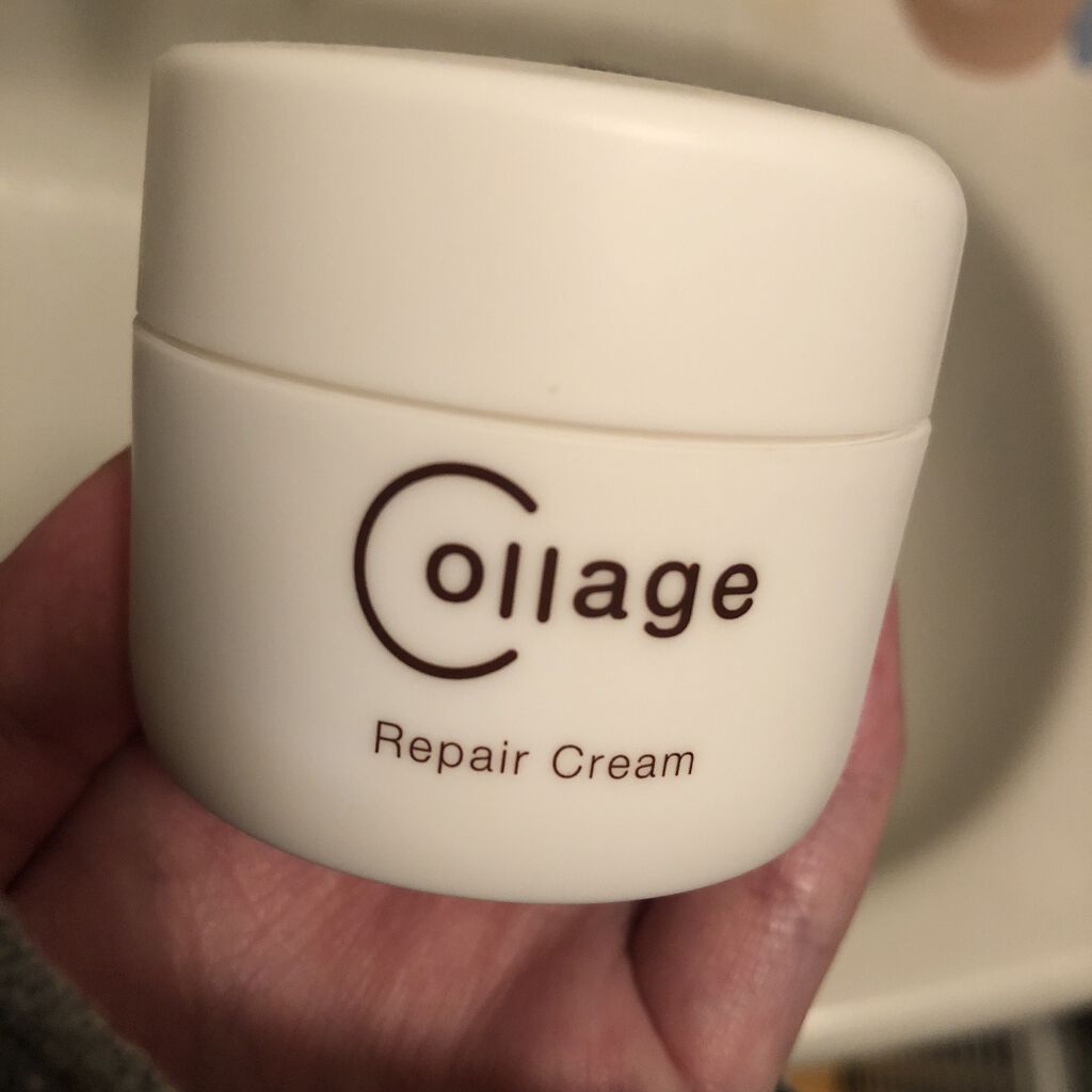リペア薬用保湿クリーム/コラージュ/フェイスクリームを使ったクチコミ（1枚目）