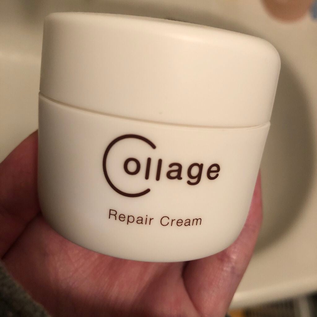 リペア薬用保湿クリーム/コラージュ/フェイスクリームを使ったクチコミ(1枚目)