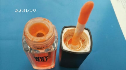 WHY NOT SPINNS リップティント/DAISO/リップティントを使ったクチコミ(2枚目)