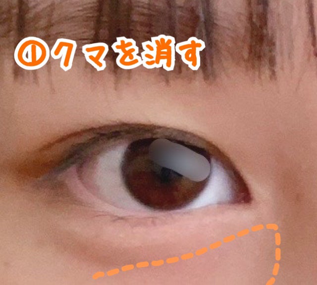 ロケット型 メイクブラシ/DAISO/メイクブラシを使ったクチコミ(2枚目)