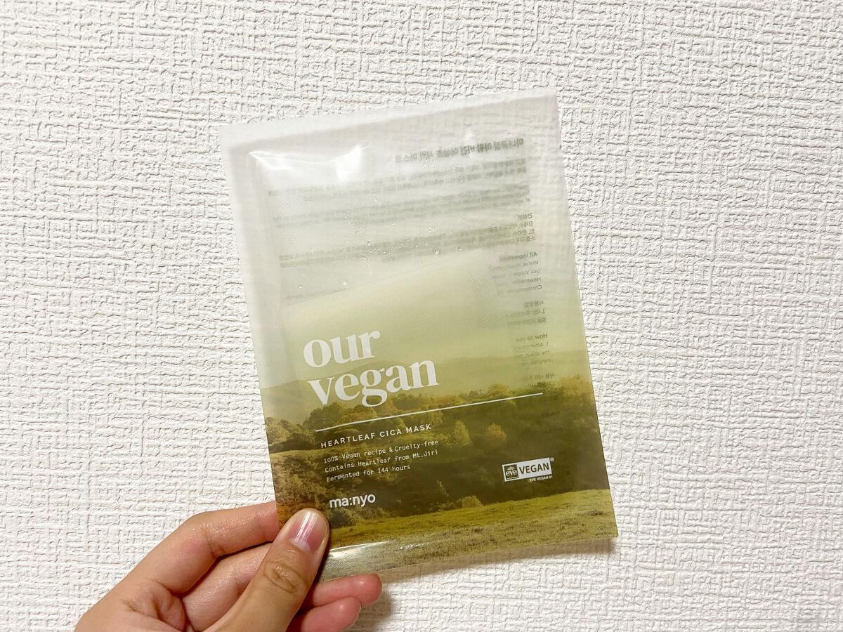 アワー ヴィーガン ドクダミ シカ マスク/manyo/シートマスク・パックを使ったクチコミ（1枚目）