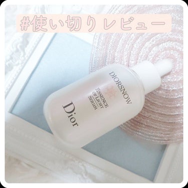 試してみた】スノー アルティメット エッセンス オブ ライト/Diorの ...