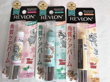 レブロン キス シュガー スクラブ/REVLON/リップスクラブを使ったクチコミ（1枚目）