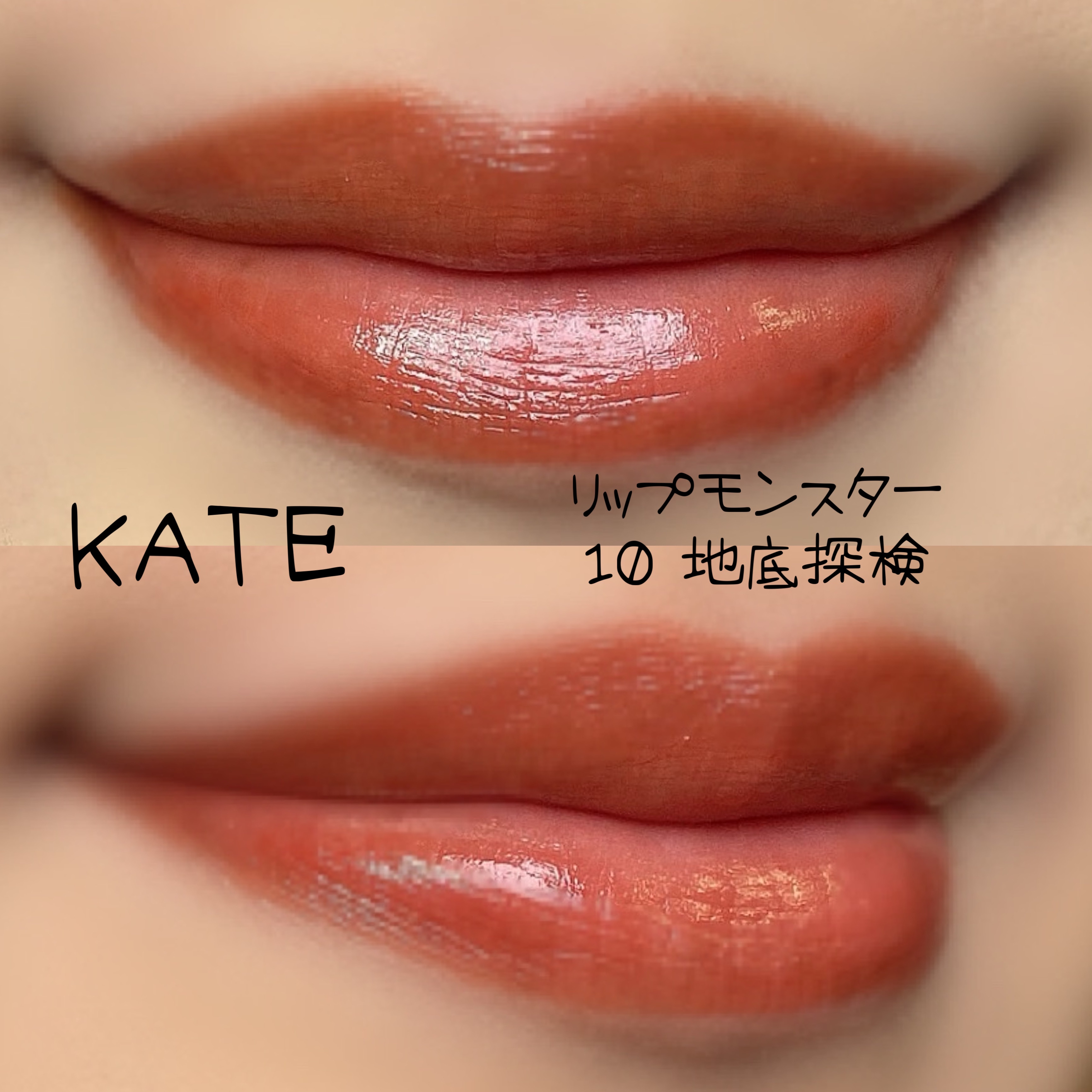 スムースフィットファンデーション/mileda/パウダーファンデーションを使ったクチコミ（2枚目）