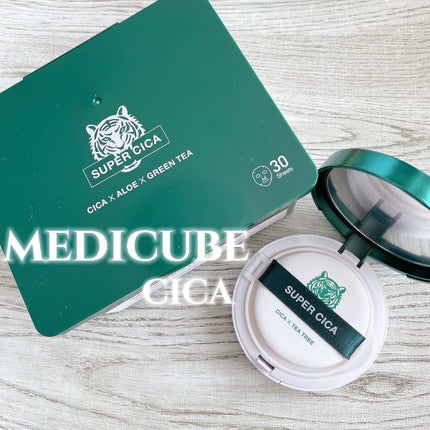 スーパーシカクイックマスクパック/MEDICUBE/シートマスク・パックを使ったクチコミ(1枚目)