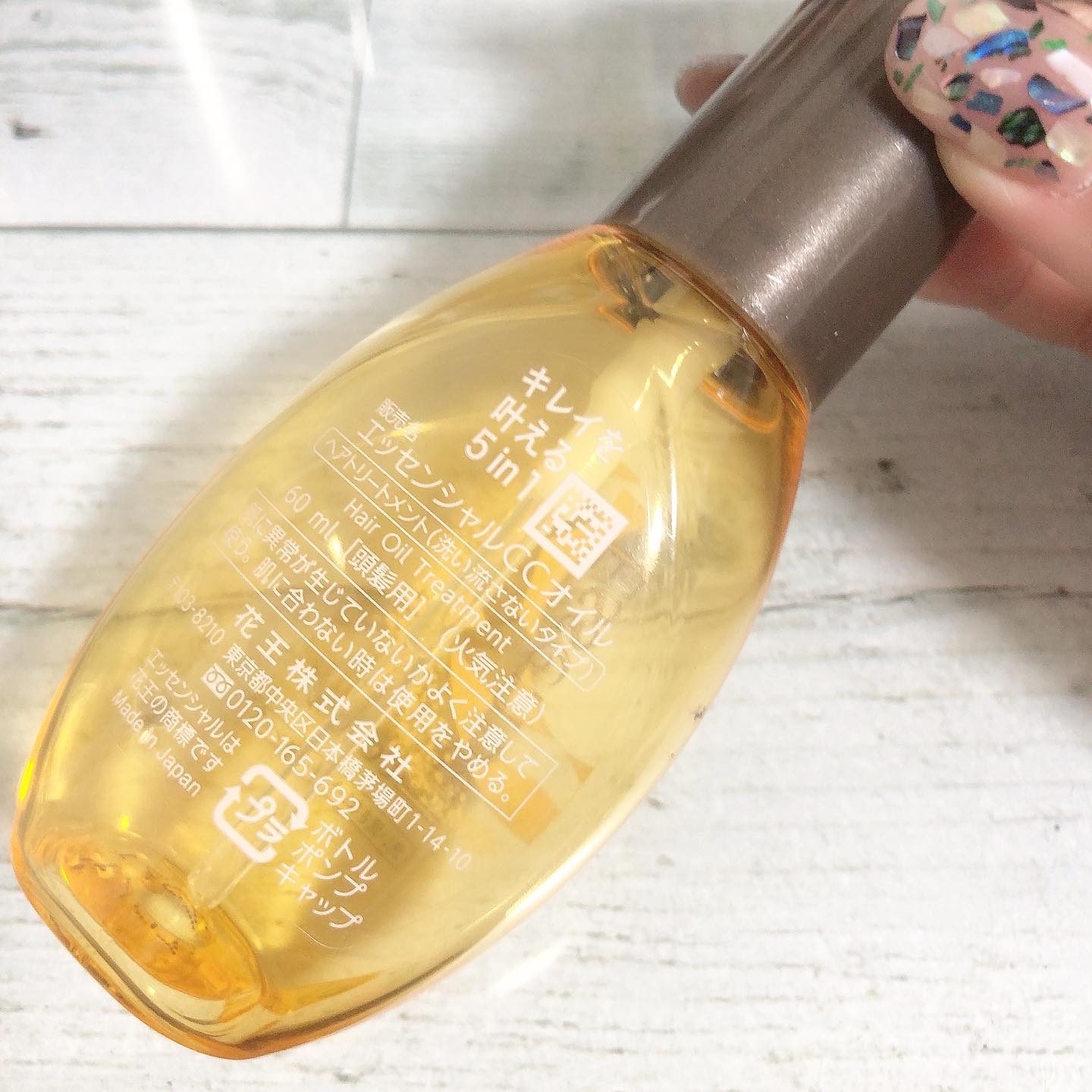 を使ったクチコミ（3枚目）