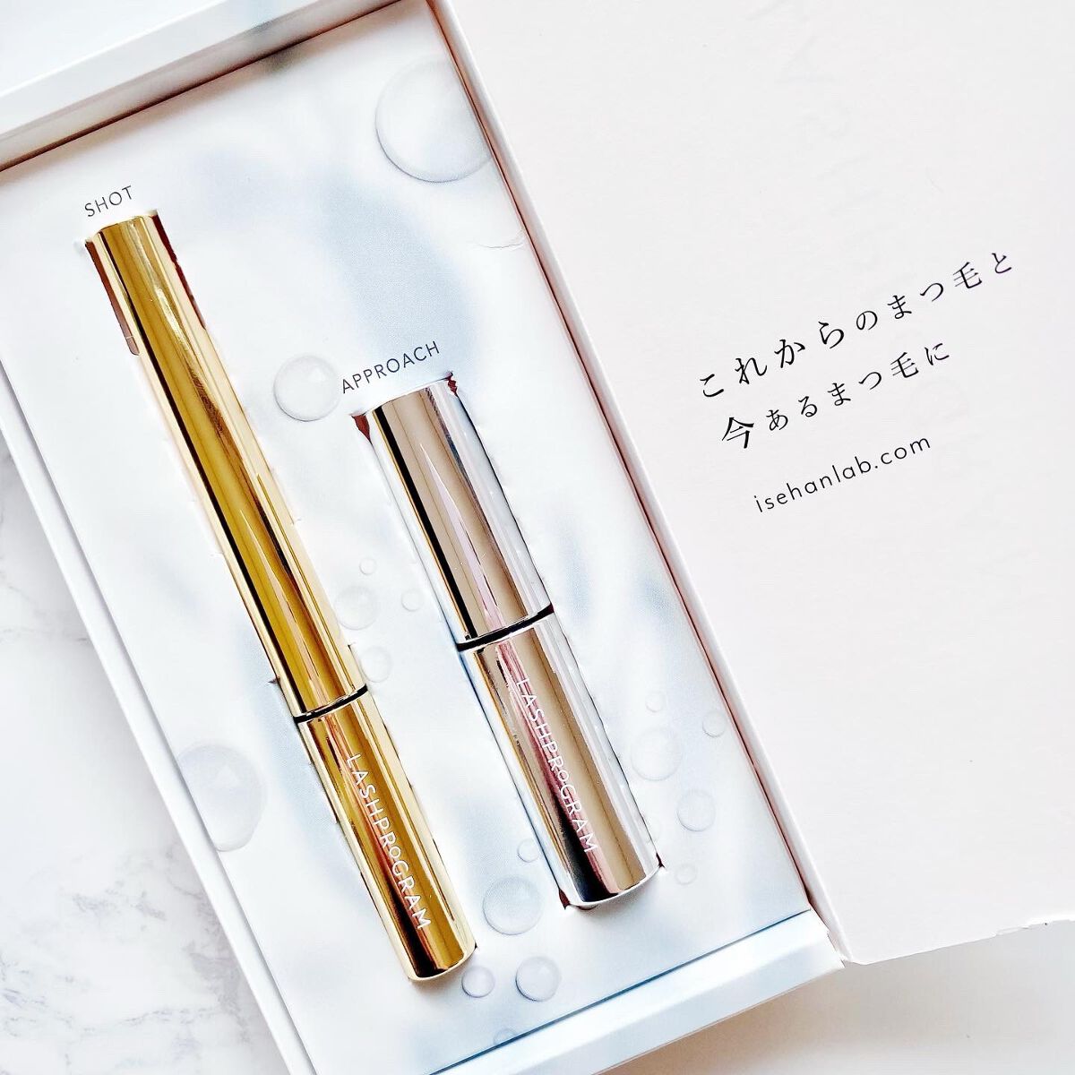 ラッシュプログラム /ISEHAN Lab./まつげ美容液を使ったクチコミ（1枚目）