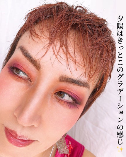 アイ カラー クォード/TOM FORD BEAUTY/アイシャドウパレットを使ったクチコミ(5枚目)