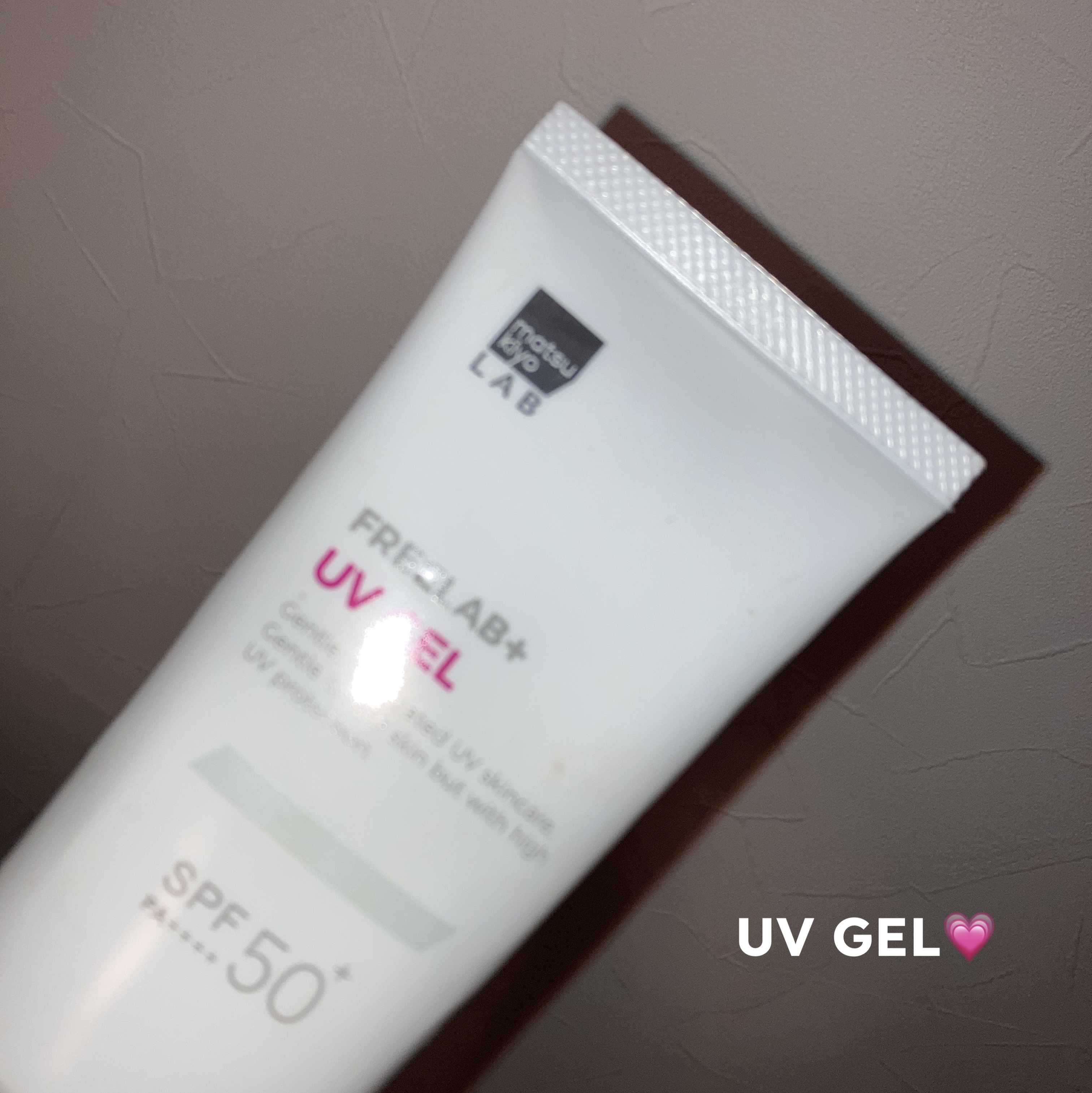 パーフェクトUVエッセンスF L/matsukiyo/日焼け止めローションを使ったクチコミ（1枚目）