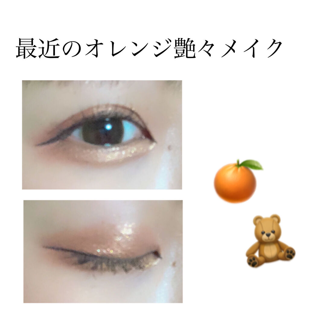 クイックラッシュカーラー/キャンメイク/マスカラ下地を使ったクチコミ（1枚目）