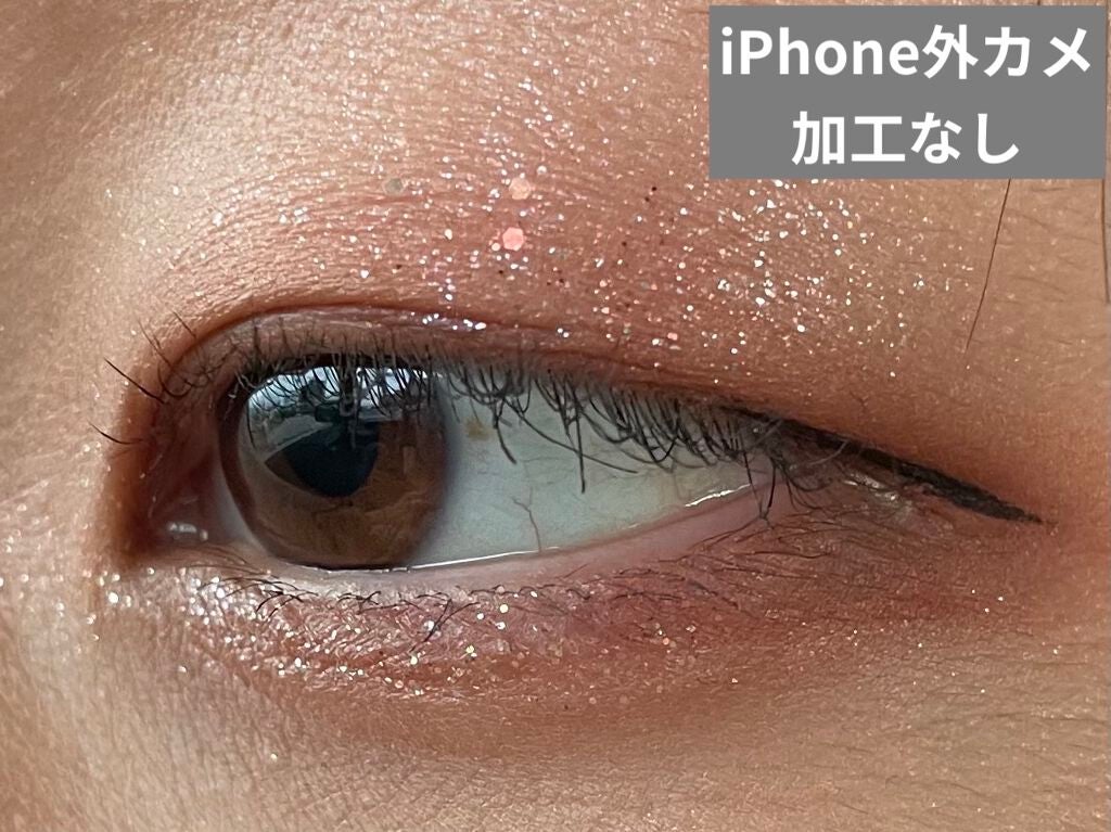 スムースリキッドアイライナー スーパーキープ/ヒロインメイク/リキッドアイライナーを使ったクチコミ(4枚目)