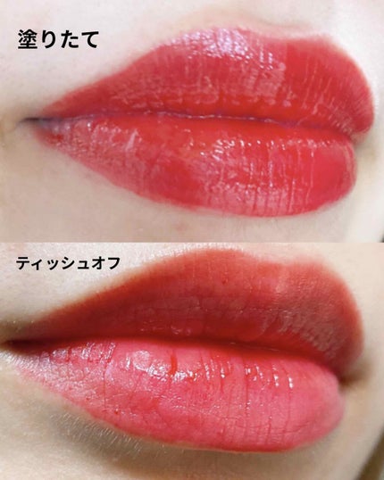 コンフォート リップオイル インテンス/CLARINS/リップグロスを使ったクチコミ(2枚目)