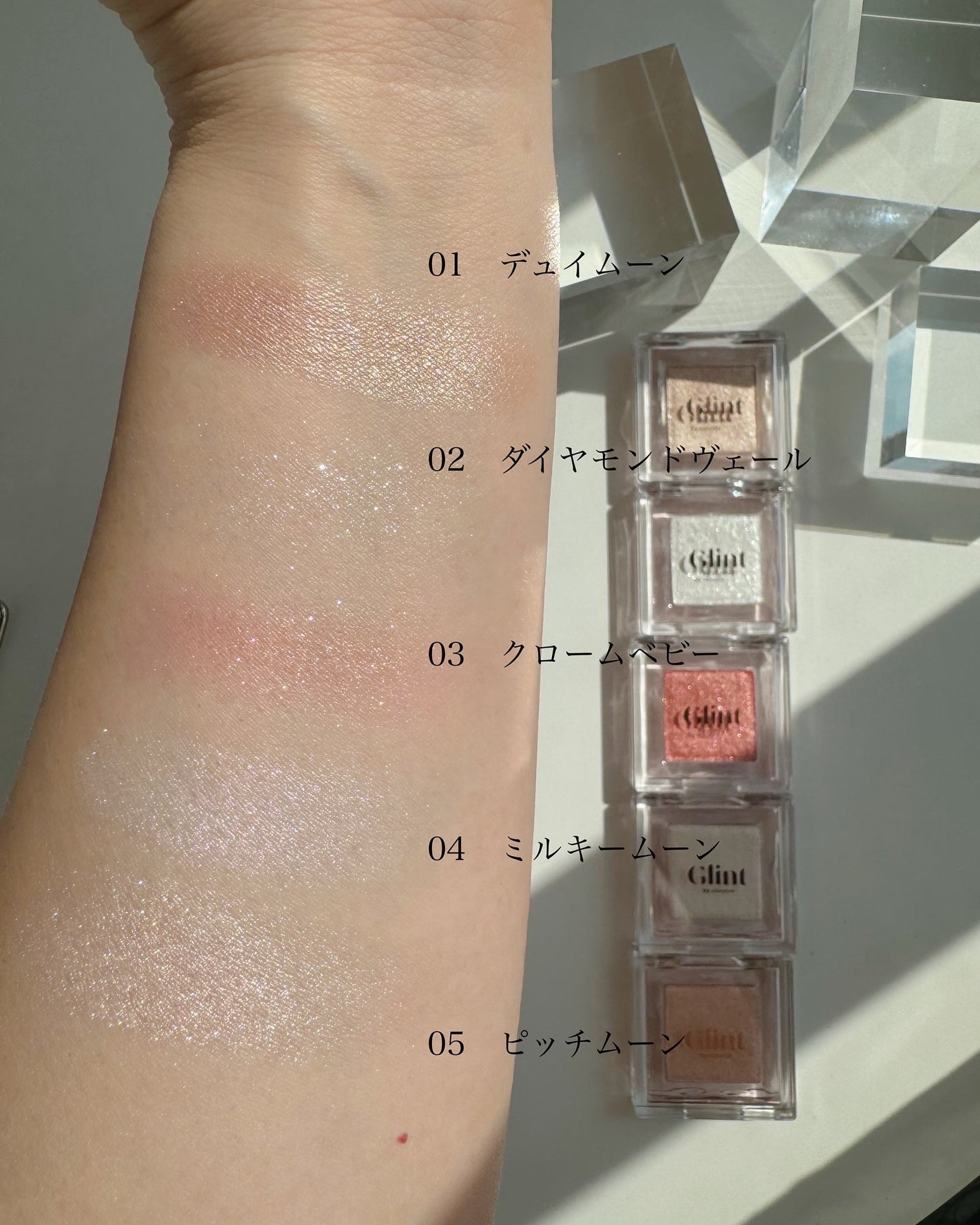 ビディボブ ハイライター/Glint/パウダーハイライトを使ったクチコミ(3枚目)