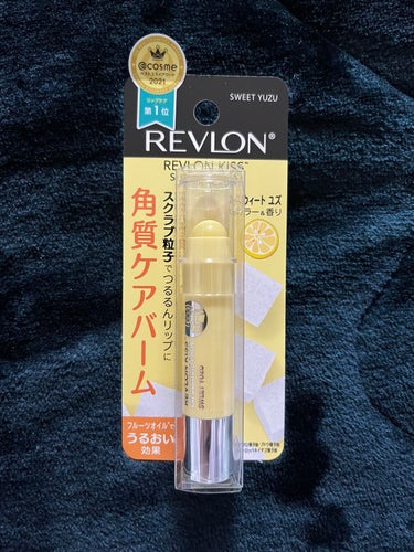 レブロン キス シュガー スクラブ 113 スウィート ユズ/REVLON/リップスクラブを使ったクチコミ（1枚目）