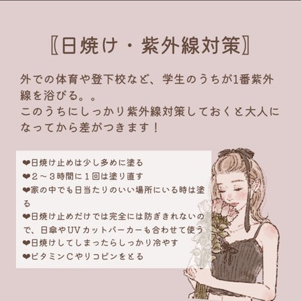 光脱毛器 VIO/Sarlisi/家庭用脱毛器を使ったクチコミ(3枚目)