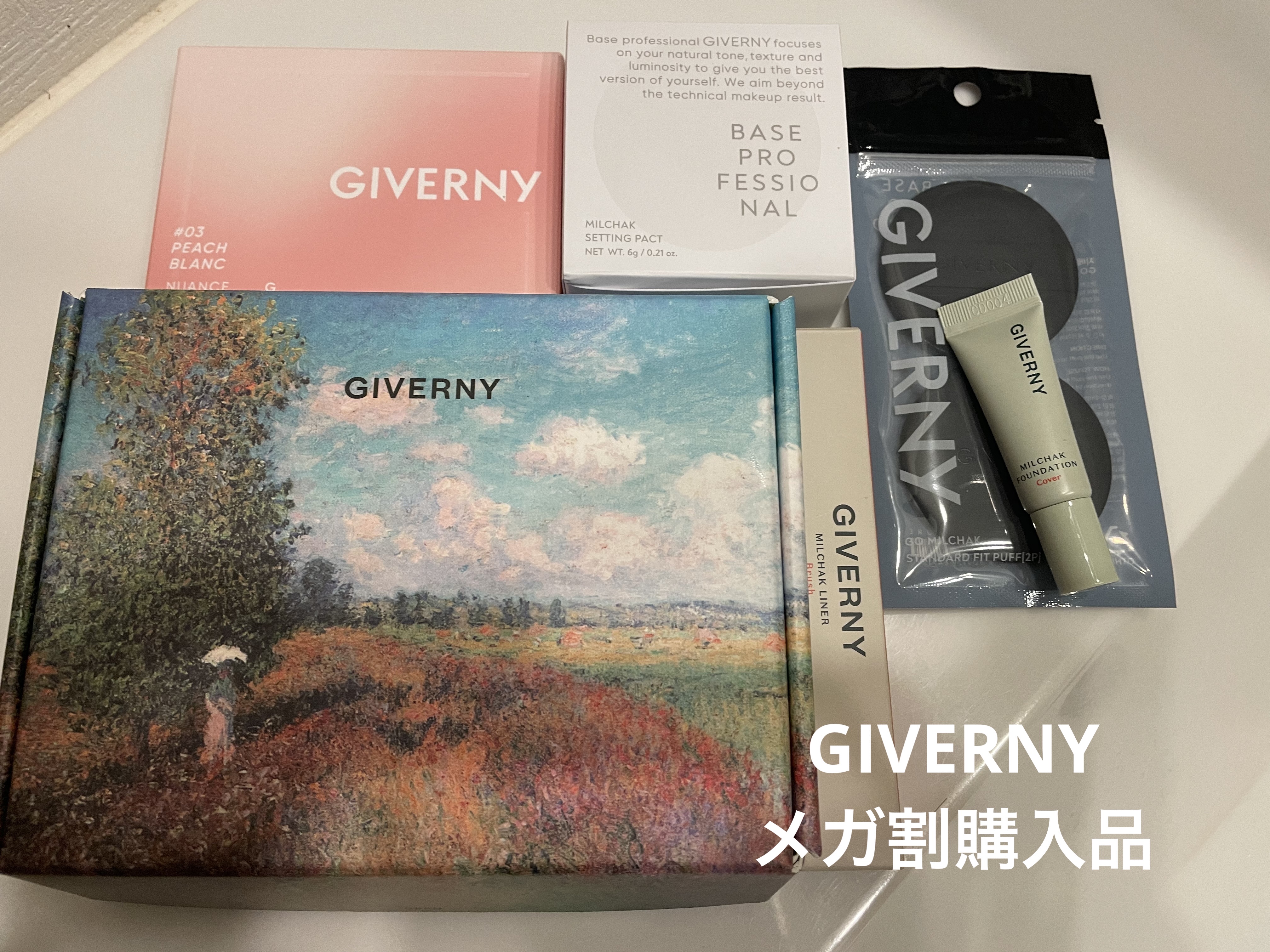 ニュアンスアイパレット/GIVERNY/アイシャドウパレットを使ったクチコミ（1枚目）