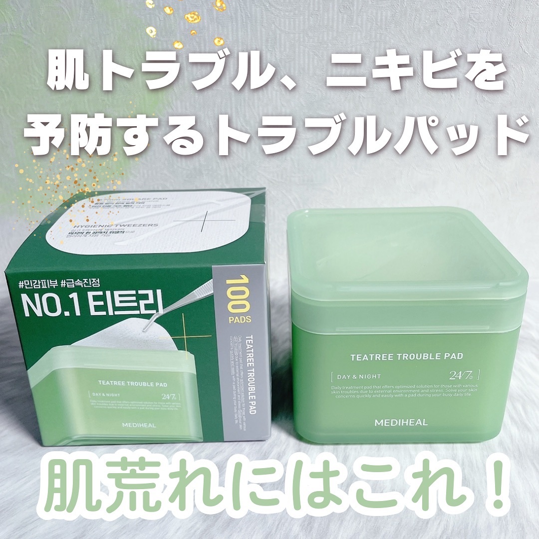 ティーツリー トラブルパッド/MEDIHEAL/トナーパッドを使ったクチコミ（1枚目）