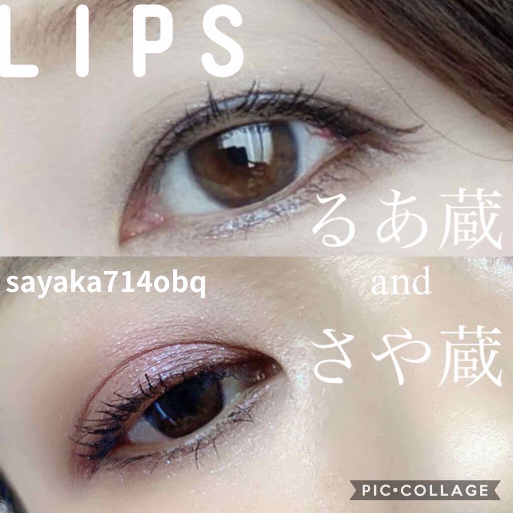  ナターシャ デノナ サンライズ パレット/Natasha Denona/アイシャドウパレットを使ったクチコミ（2枚目）