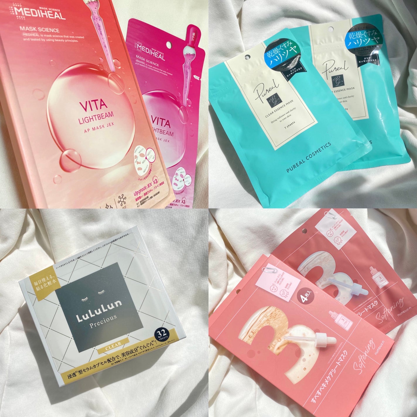 ルルルンプレシャス WHITE(クリア)【旧】/ルルルン/シートマスク・パックを使ったクチコミ(2枚目)