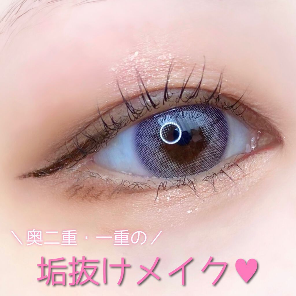 キル ラッシュ スーパープルーフ マスカラ/CLIO/マスカラを使ったクチコミ(1枚目)