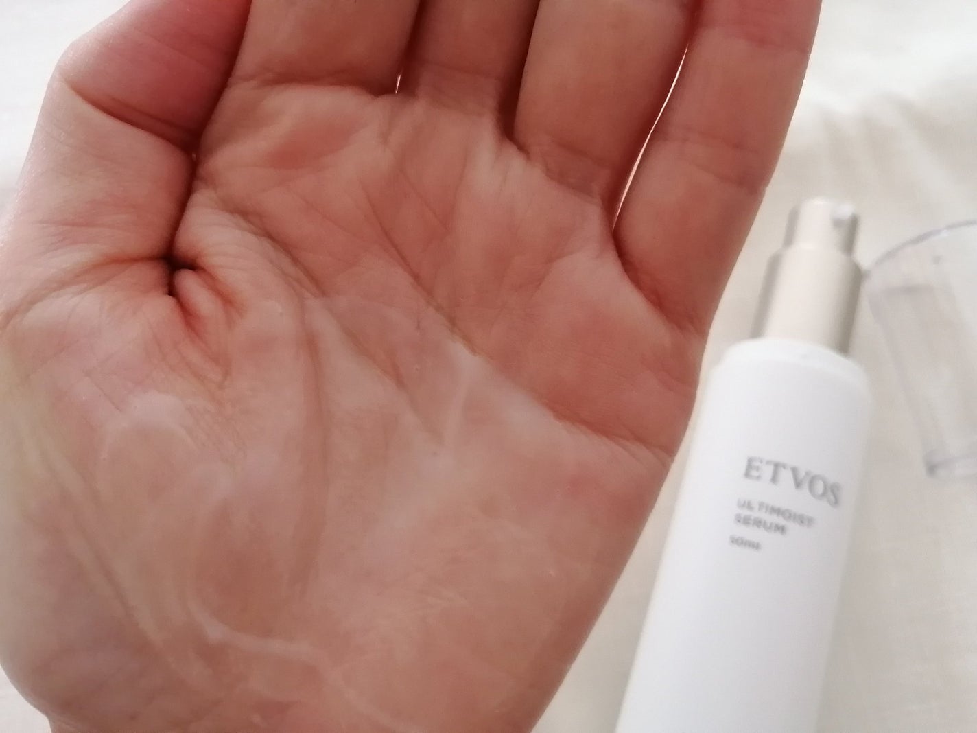 アルティモイストセラム/エトヴォス/美容液を使ったクチコミ(3枚目)