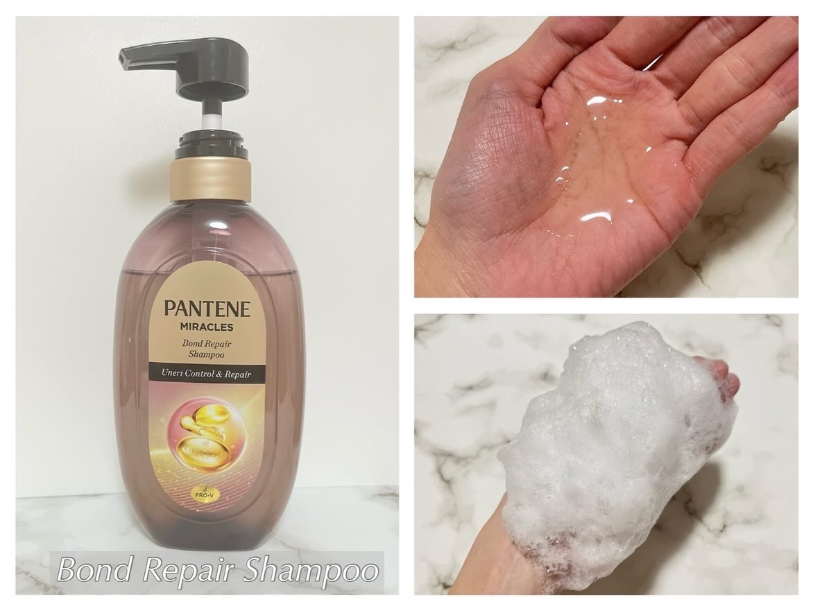 ミラクルズ うねりコントロール&リペア ボンドリペア シャンプー/トリートメント/パンテーン/市販シャンプーを使ったクチコミ（2枚目）