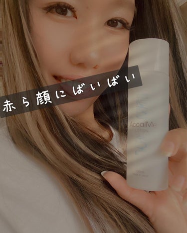 ꨄ3𝙢𝙖𝙢𝙖 on LIPS 「★━━━━AccalMe（アカルミー）化粧水赤ら顔になる私。な..」（1枚目）