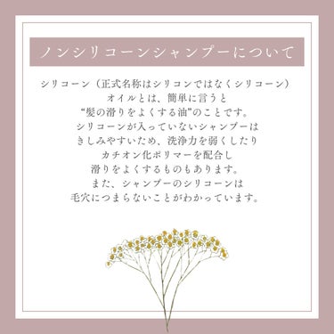 日本化粧品検定2級.3級対策テキスト/主婦の友社/書籍を使ったクチコミ（2枚目）