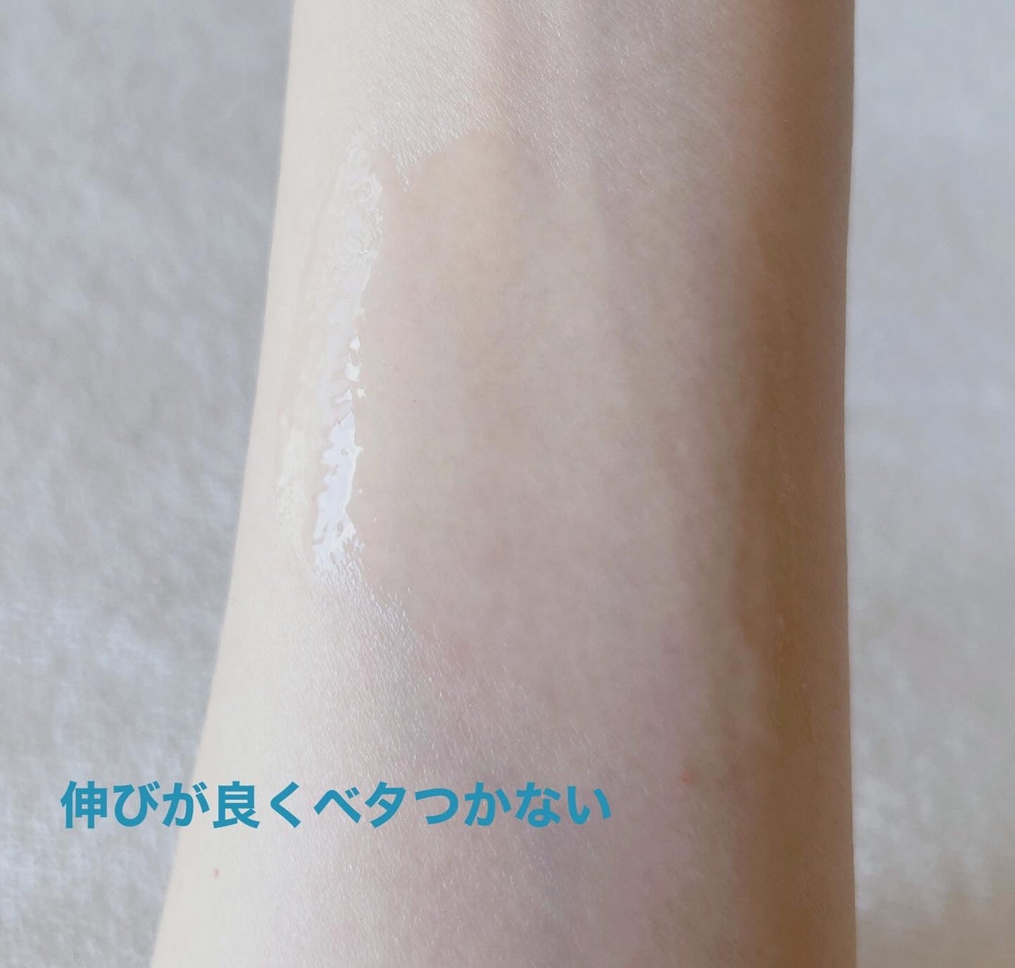 TX-Cream/Dr.Melaxin/フェイスクリームを使ったクチコミ(4枚目)