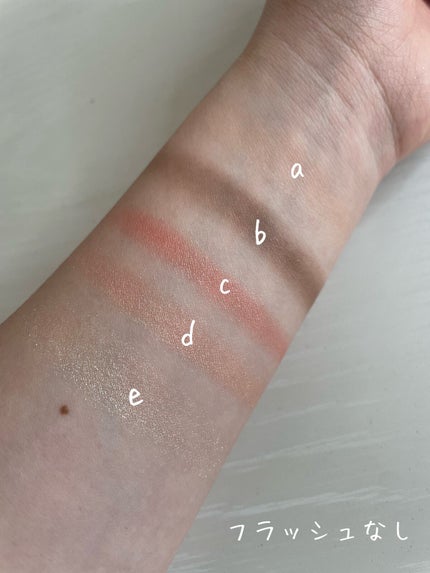 レ ベージュ パレット ルガール/CHANEL/アイシャドウパレットを使ったクチコミ(4枚目)