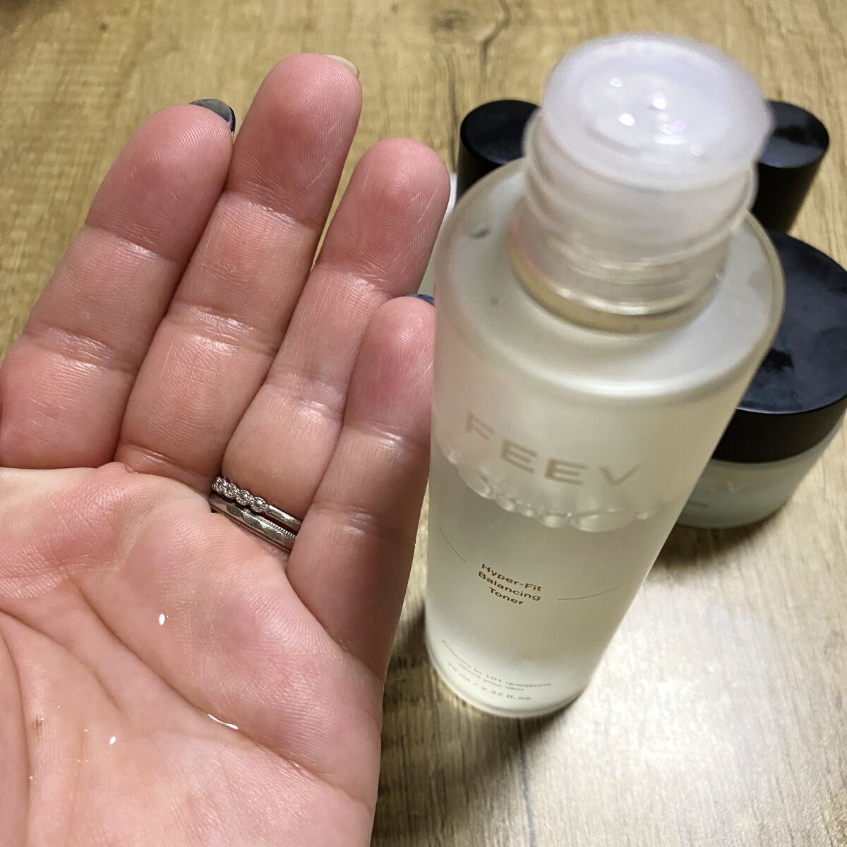 コンディショニングセラム/FEEV/美容液を使ったクチコミ（2枚目）