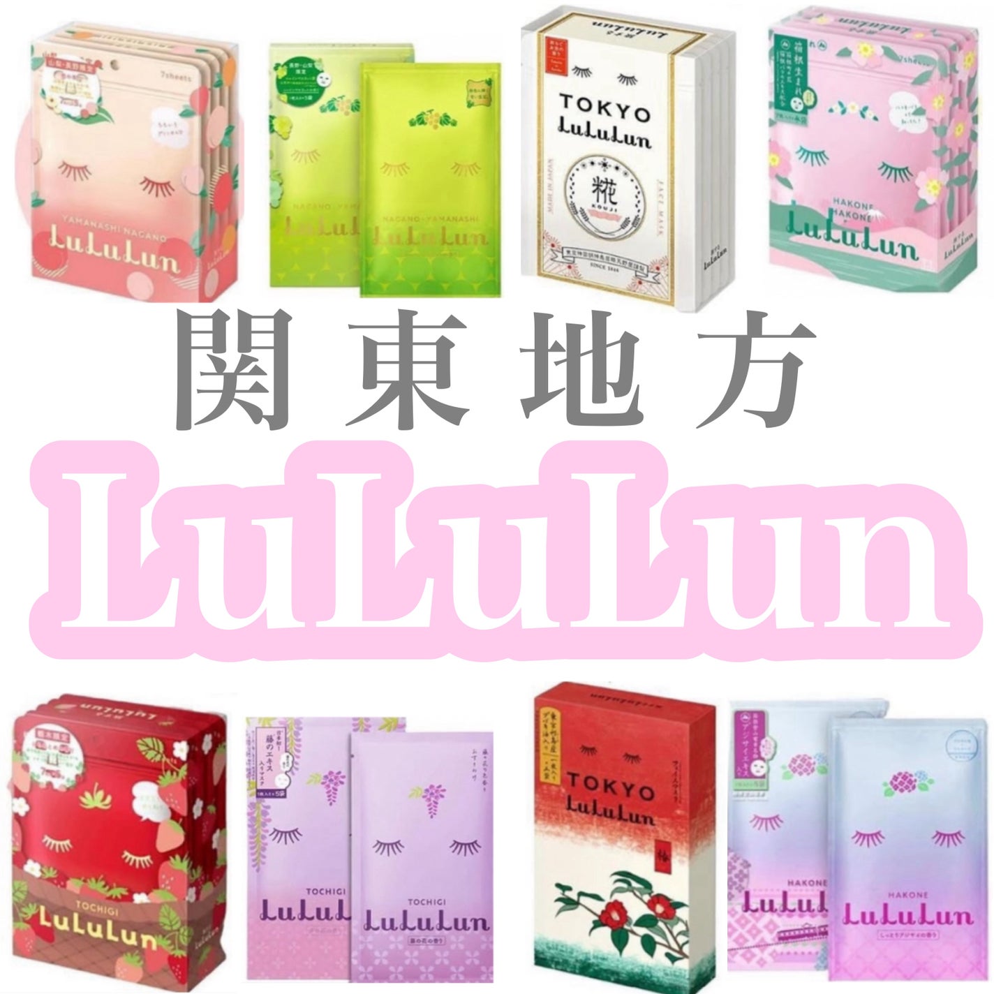 yuki on LIPS 「こんにちは♪yukiです💛✨いつも投稿見ていただきありがとうご..」(2枚目)