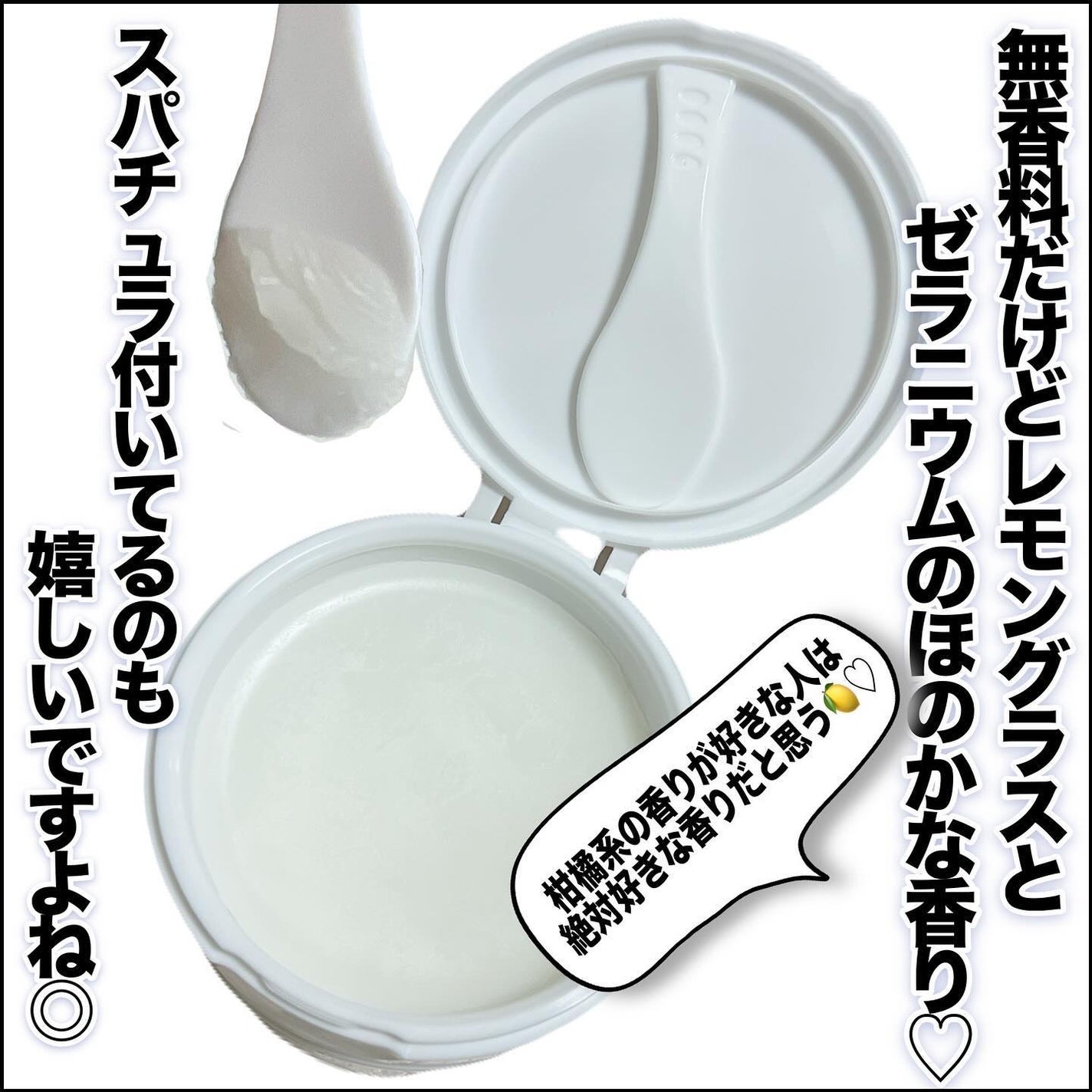 りんぷちフォロバ on LIPS 「プチプラコスメレポなど投稿しています♡__________購入..」(3枚目)