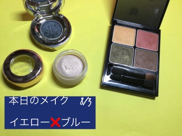 ディップイン グロウ クリームハイライター  02 moon light beige/DECORTÉ/クリームハイライトを使ったクチコミ（1枚目）