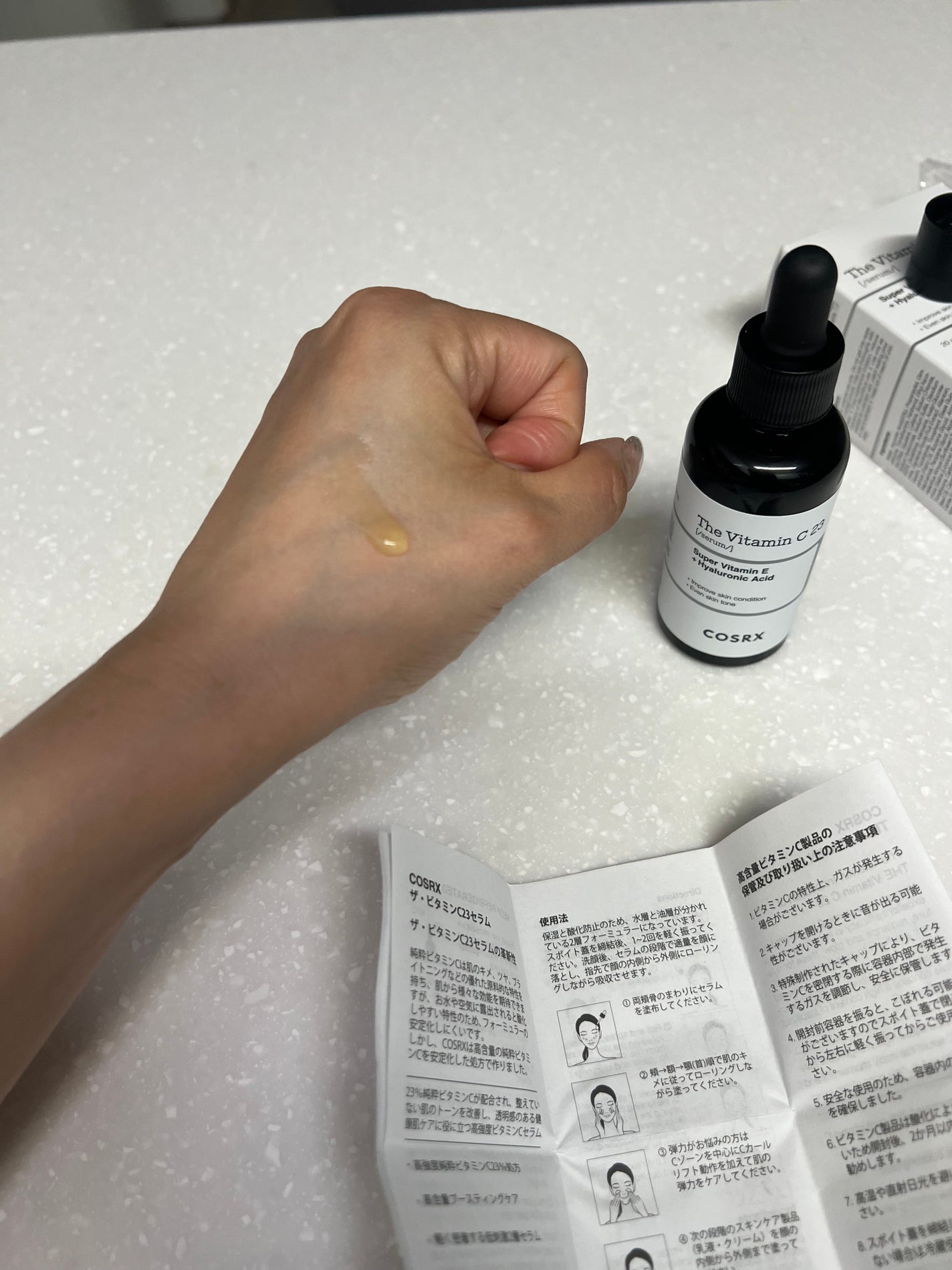 RXザ・ビタミンC23セラム/COSRX/美容液を使ったクチコミ(4枚目)