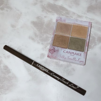 クリーミータッチライナー/キャンメイク/ジェルアイライナーを使ったクチコミ(5枚目)