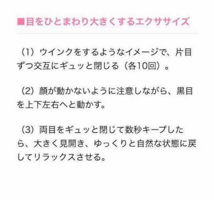 THE まつ毛美容液/UZU BY FLOWFUSHI/まつげ美容液を使ったクチコミ(3枚目)
