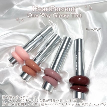 ドットオンムードワンウェイグロイティント/Heart Percent/リップティントを使ったクチコミ(2枚目)