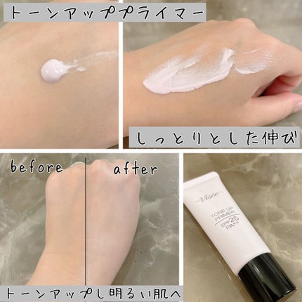 リシェ スキンケアパウダー クール/Visée/プレストパウダーを使ったクチコミ(3枚目)