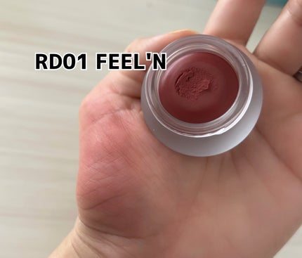 リップアンドチーク ブラーリープリンポット/fwee/口紅を使ったクチコミ(8枚目)