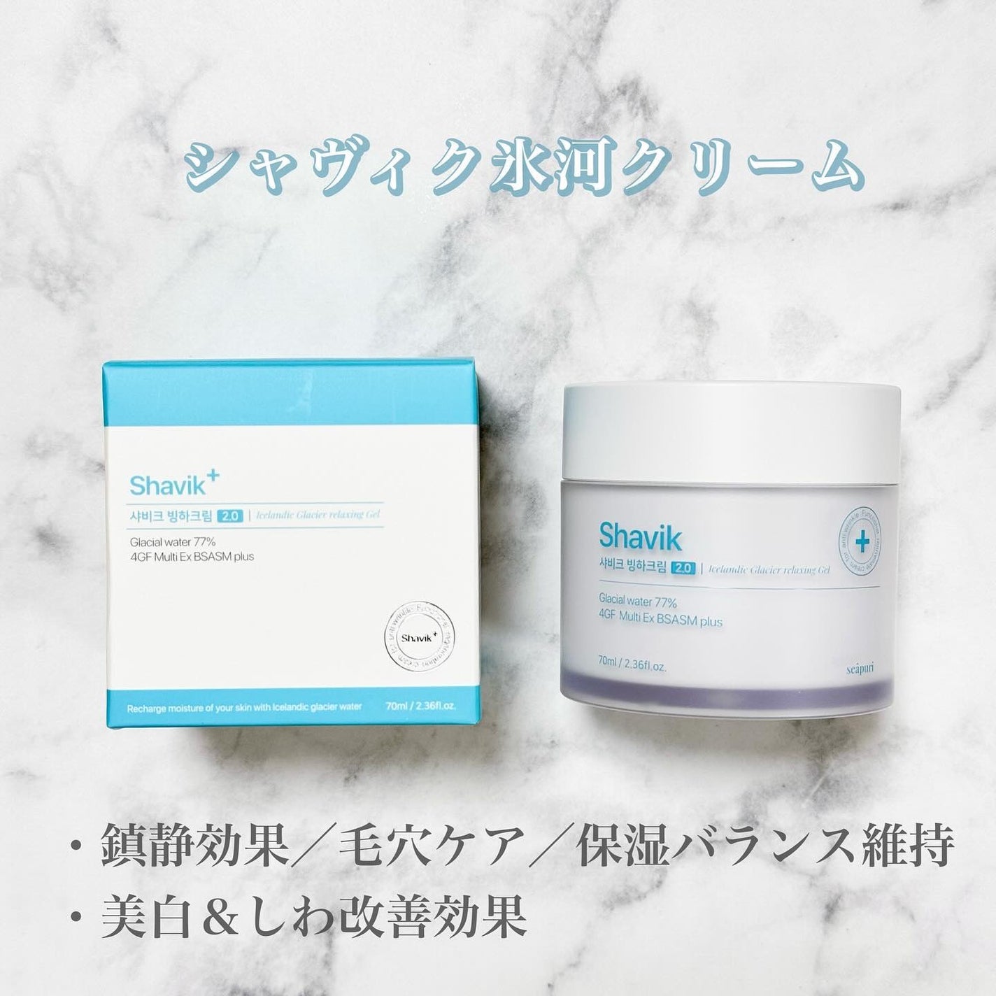 yu. ãã©ããð°ð on LIPS ãïŒSeapuriïŒã·ãŒãã¥ãªïŒã·ã£ãŽã£ã¯æ°·æ²³ã¯ãªãŒã ã¹ããã¥ãŒ..ãïŒ2æç®ïŒ