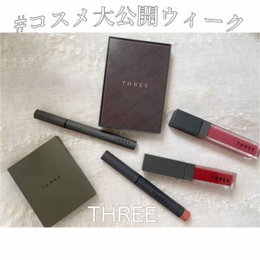 リファインドコントロール リップペンシル/THREE/リップライナーを使ったクチコミ（1枚目）