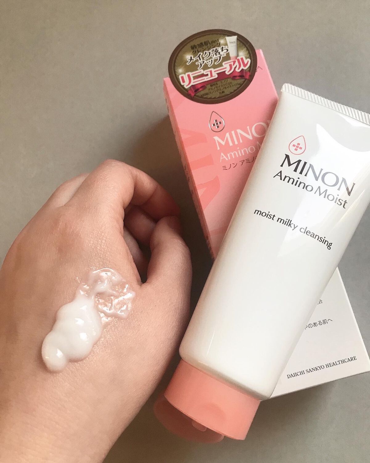 ミノン アミノモイスト モイストミルキィ クレンジング/ミノン/ミルククレンジングを使ったクチコミ（3枚目）