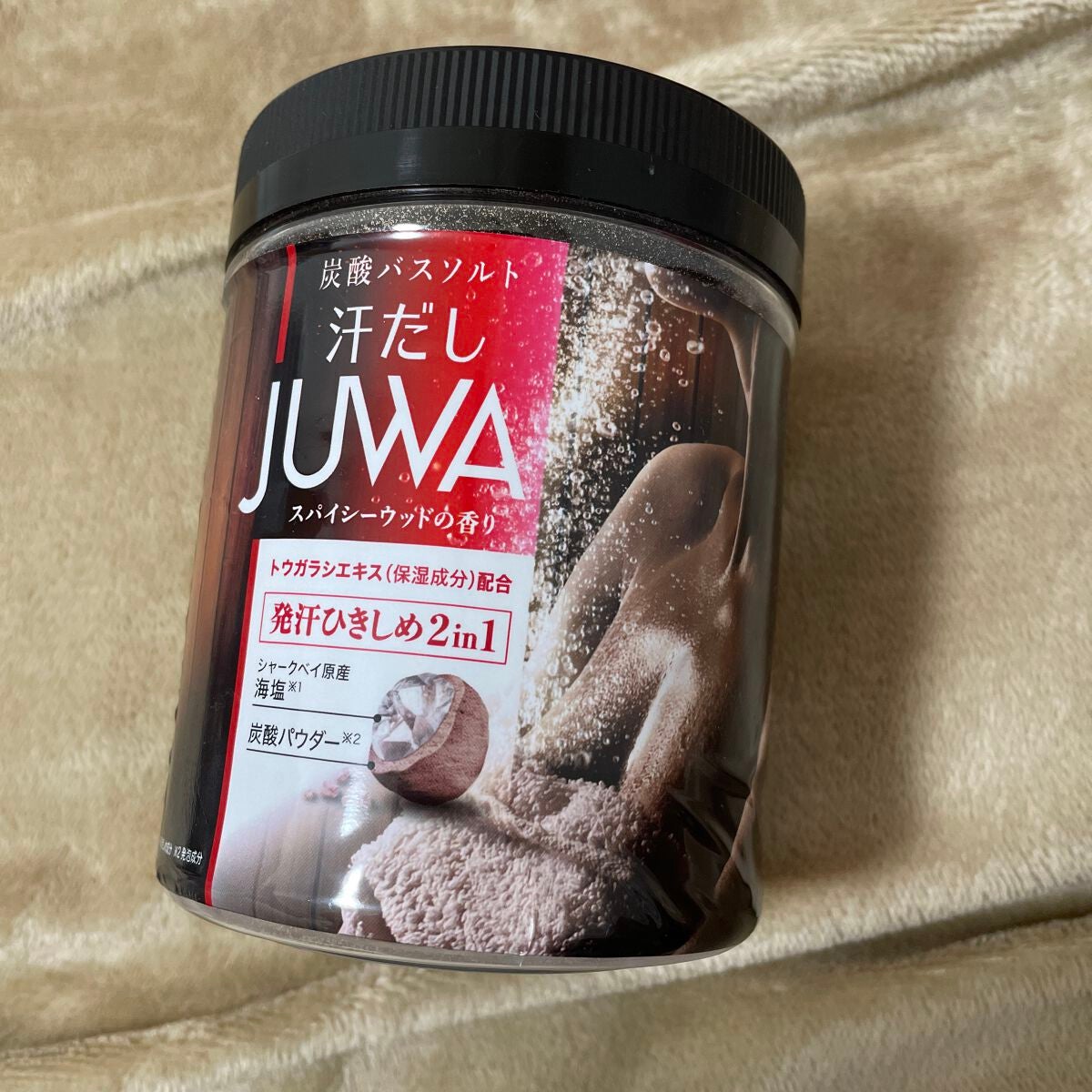 汗だしJUWA/白元アース/炭酸系入浴剤を使ったクチコミ(1枚目)