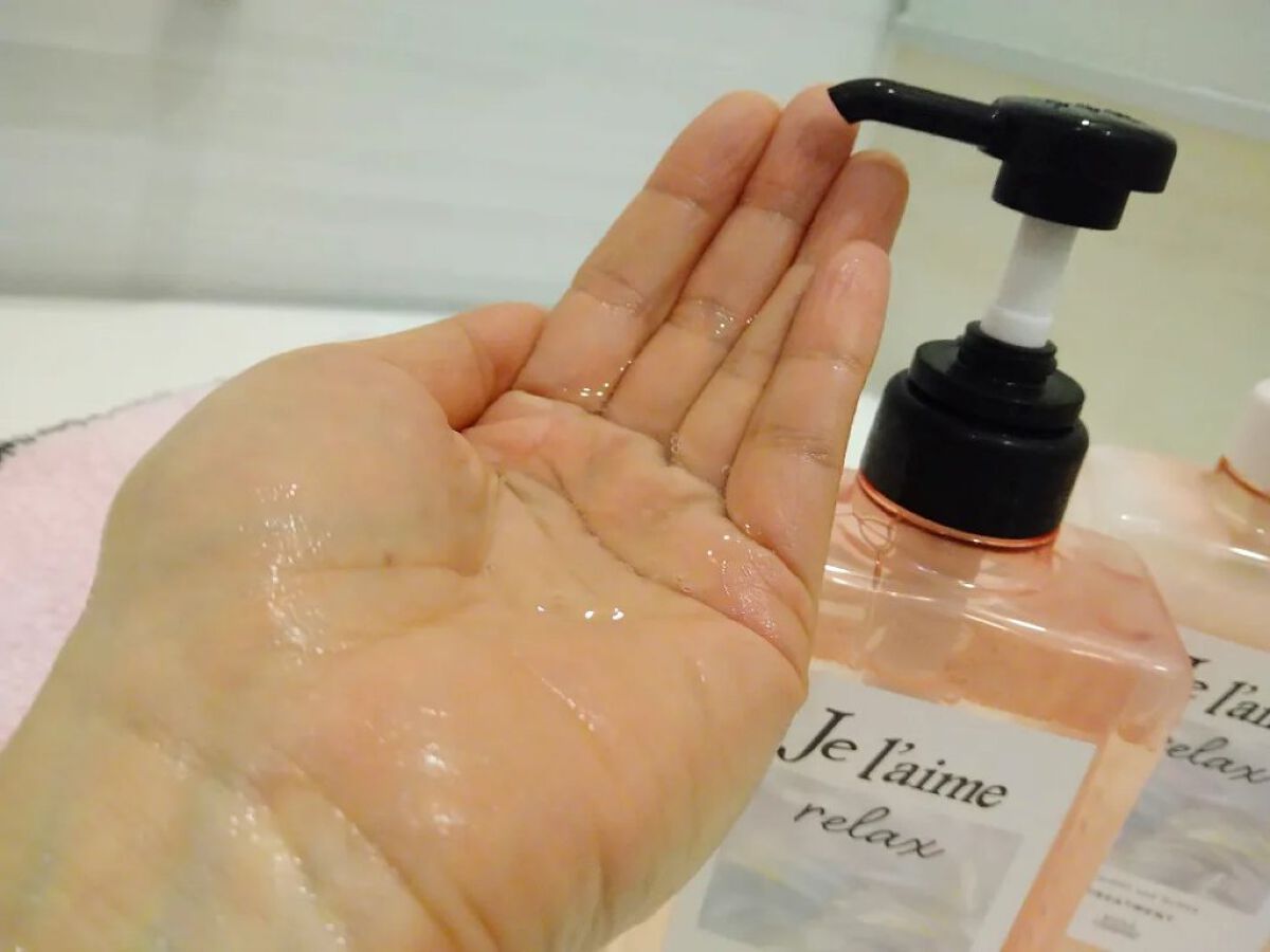 リラックス ミッドナイトリペア シャンプー／ヘアトリートメント (ストレート＆グロス) ヘアトリートメント本体 480ml/Je l'aime/市販シャンプーを使ったクチコミ（3枚目）